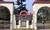 IU publishes admission test schedule 