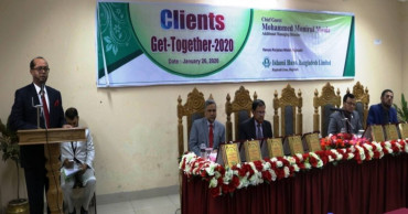 IBBL holds meeting with clients in Rajshahi