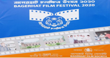 3-day film festival in Bagerhat ends today