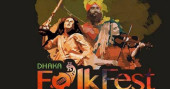 5th Folk Fest starts in city today