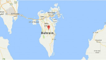 Police say 4 killed in Bahrain building collapse