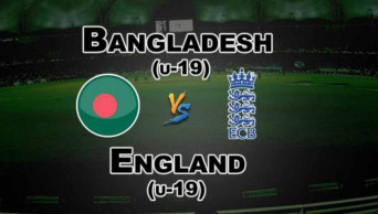 Youth ODI: Bangladesh clinch series beating England in 2nd match
