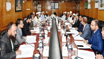 IBBL sharia supervisory committee meeting held