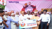 Chandpur Imam’s Walton fridge wins him a million