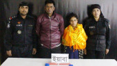 Couple held with Yaba in Chattogram 