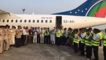 4th ATR72-600 aircraft added to US-Bangla fleet