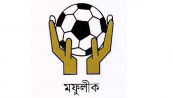 2nd Div Football: City Club, Dilkusha SC win