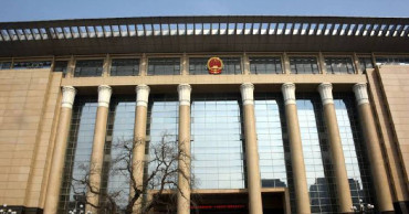 China's supreme court sets up online platform for foreign law ascertainment