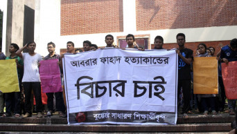 Buet students postpone protests for 2 days