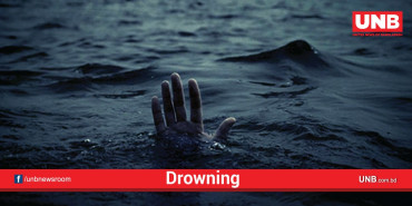 2 children drown in Rajshahi pond