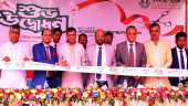 IBBL opens new branch at Magura