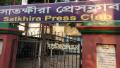 Case filed over attack on Satkhira Press Club