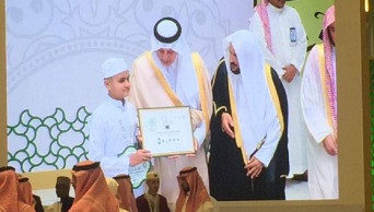 Bangladeshi boy wins int’l Quran recitation award