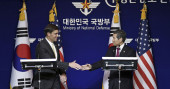 U.S., South Korea postpone military exercise