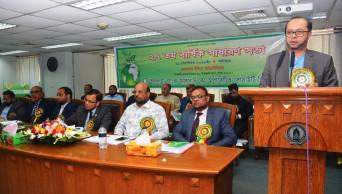 Islami Bank officers’ co-operative society holds annual meeting