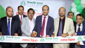 IBBL Inaugurates  ‘Seba Ghar’ with CRM facilities at Chawk Bazar