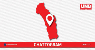 Prisoner dies at Chattogram jail