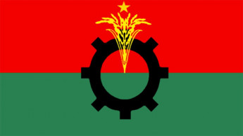 Five aspirants collect BNP form for Rangpur by-polls