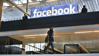 Facebook US data transfer case goes to Europe's top court