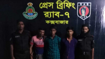 3 Rohingya youths held with 1 lakh Yaba tablets in Cox’s Bazar 