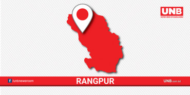 Ansar member assaulted by commander in Rangpur