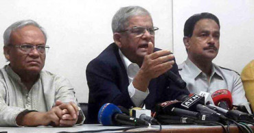 BNP refutes Amit Shah’s remark