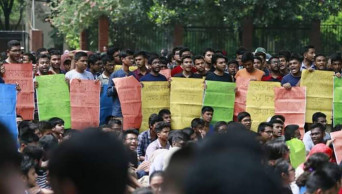 Buet students’ protest rolls into 5th day