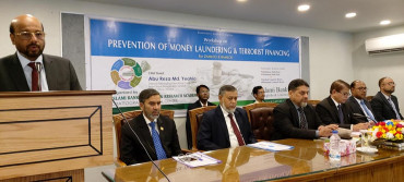 IBBL holds workshop on money laundering in Chattogram