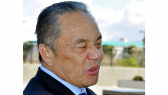 Tokyo-Vegas investment chief gets 50 years in huge scheme