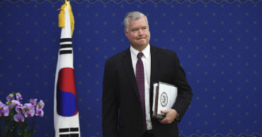 U.S. envoy for DPRK to visit S. Korea, Japan amid tension