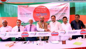 IBBL opens Agent Banking outlet at Mirzapur in Gazipur