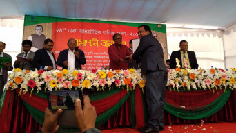 Commerce minister lauds successful completion of DITF-2019