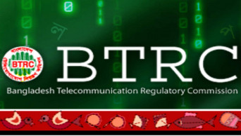 4G mobile services not available outside Dhaka: BTRC