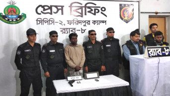 Robber gang ‘leader’ arrested with firearms in Faridpur