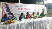 Hasumonir Pathshala to organise 'Bangabandhu Chhobimela' in 2020