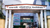 Case filed over throwing Rajshahi Polytechnic principal into pond