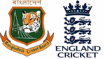 U-19s Tri Series: Young Tigers march to final beating England