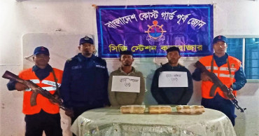 Passenger held at Dhaka airport with Yaba in rectum
