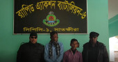 Two held with 34 turtles in Satkhira