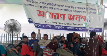 Dhaka City Polls: 5 more protesting DU students fall sick