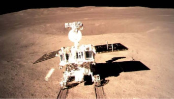 China's lunar rover travels over 300 meters on moon's far side