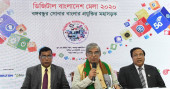 Digital Bangladesh Mela-2020 to be held from Jan 16-18
