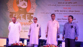 Bangabandhu Memorial Lectures inaugurated at BSA