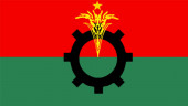 BNP policymakers sit in emergency meeting
