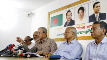 Removal of BCL president, gen secy recognised graft: BNP