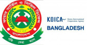 KOICA to improve Bangladesh fire service officials' capacity through training in S Korea
