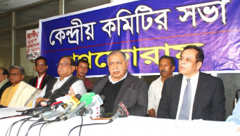 Joining election with Jamaat in JOF was a mistake: Dr Kamal