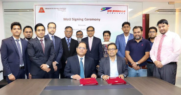 Agreement signed between US-Bangla Airlines, Shimanto Bank