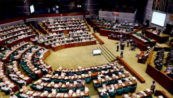 Parliament passes Technical Education Board Bill