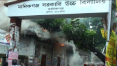 Fire burns down 2 Manikganj school buildings